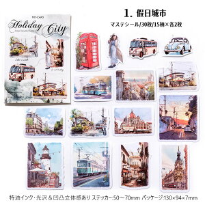 o  ` }XeV[    R[Wf V[ lV[ l  ̎q l 킢 Vbv Xg CXg   ꌬ hA  Ri 