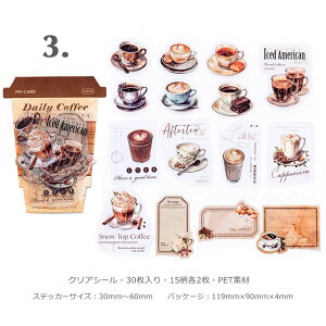 o NAV[ R[Wf V[ R[q[ l ̎q CXg uE  Vbv X  z JtF ꌬ 莆 Hp P[L Hi ϗtA    G cof