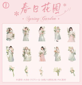 o lV[ 傫 }bg   ̎q ԕ ԑ CXgV[ R[Wf l V[ NAV[ 30 ` KN [Y ԑ   l 킢 ϐ 