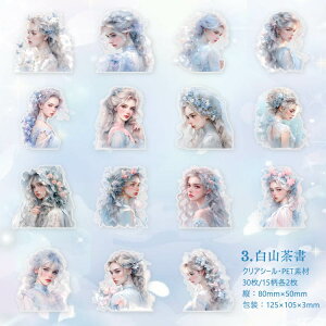 o lV[ 傫   ̎q CXgV[ R[Wf l V[ NAV[ 30 `  l 킢 q PET ϐ V[ CXgXebJ[ R[
