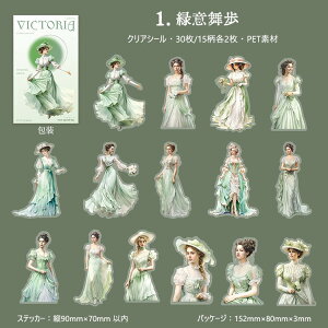 o lV[ 傫 O  _T[ Be[W CO R[Wf l l Sg CXg V[ lXebJ[ PETV[   Mwl gXp NAV[ 30