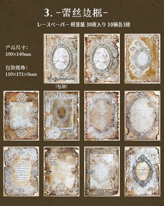 o Be[Wy[p[ _[WH [X͗l R[Wf [Y KN ԕ  e    fUCy[p[ [Xt[ uE fގ wi  p