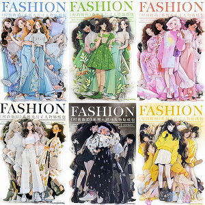 即日出荷 180枚 人物シール 大きめ 少女 女の子 女子 イラストシール コラージュ素材 お買い得セット 人物 全身 シール 手描き クリアシール 韓国 ガールズ ファッション PETシール 耐水 ステ