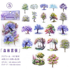 �����o�� �N���A�V�[�� ���A�� �� �C���X�g �V�[�� �R���[�W�� �f�� �V�[�� �� �� ��`�� ���ʉ� �A�� ���� ��� ��� �A�� �c���[ �C���X�g �V�[�� 1�{�̖� �H�̖� �s���N�̖� �J���t���Ȗ� 