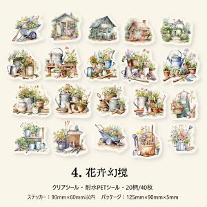 o NAV[ ʃ^b` PETf 40 R[W f V[ R[q[ CXg  G Ƌ ٖD coffee  JtF K[fjO 莆 {I  AEghA sNjbN L