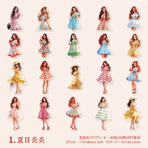 o lV[ 傫 ̎q p Sg CXg 40 R[Wf V[ l SVbN SX  X`[pN LN^[ XebJ[  q  傫 [