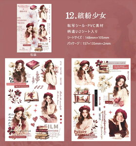 o 邾 ]ʃV[ 2V[g G`悤Ɏdオ zp p  ٓ  R[Wf  DIY ]ʃV[ l ̎q q ԕ p R[q[   