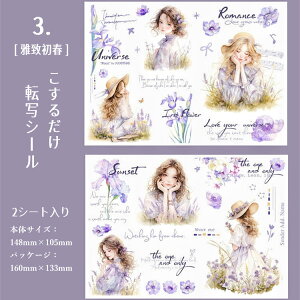 o 邾 ]ʃV[ 2V[g G`悤Ɏdオ zp p  ٓ  R[Wf  DIY ]ʃV[ l ̎q q ԕ p R[q[   