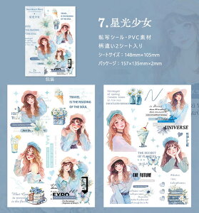 o 邾 ]ʃV[ 2V[g G`悤Ɏdオ zp p  ٓ  R[Wf  DIY ]ʃV[ l ̎q q ԕ p R[q[   
