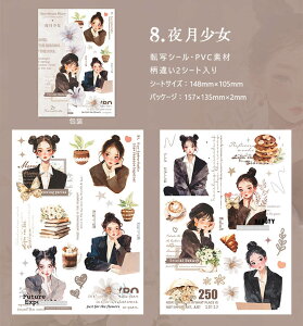 o 邾 ]ʃV[ 2V[g G`悤Ɏdオ zp p  ٓ  R[Wf  DIY ]ʃV[ l ̎q q ԕ p R[q[   