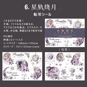 o 邾 ]ʃV[ 2V[g G`悤Ɏdオ zp p  ٓ  R[Wf  [Y KN ԕ  F  p X X   R R A 