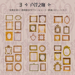 o t[V[ g z PETV[ AeB[N ^ _CJbg V[V[g g R[Wf  PET  ϐV[ COV[ COXebJ[ R[W f