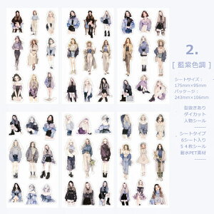 o 54 lV[ ̎q ^ V[V[g 6V[g PETV[ _CJbg R[Wf  V[ l  R[q[  V[ ̎qV[ CXg V[