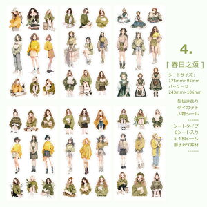 o 54 lV[ ̎q ^ V[V[g 6V[g PETV[ _CJbg R[Wf  V[ l  R[q[  V[ ̎qV[ CXg V[