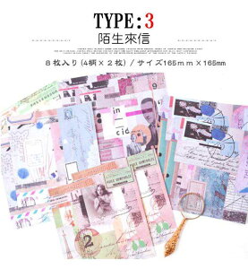 o CO傫߃V[V[g g R[Wf fR[V f WNW[i Be[W COV[ COXebJ[ g AeB[N bsO wi l A