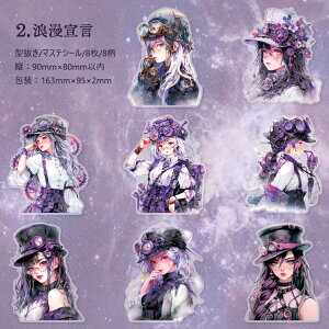 o lV[ X`[pN LN^[XebJ[ [WTCY 傫 }XLOe[vf R[Wf  l V[ ̎q q   m  