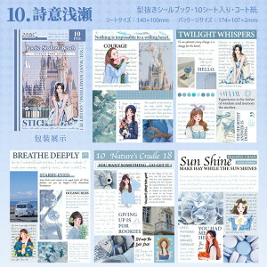 o V[ubN ^ {^Cv XebJ[ubN R[Wf   lV[ e _CJbgV[ubN pV[ ̎qV[ K[Y  q  