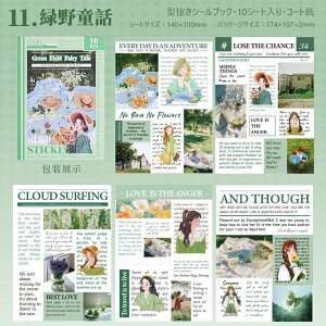 o V[ubN ^ {^Cv XebJ[ubN R[Wf   lV[ e _CJbgV[ubN pV[ ̎qV[ K[Y  q  