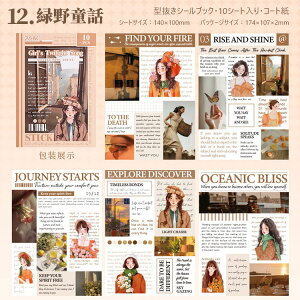 o V[ubN ^ {^Cv XebJ[ubN R[Wf   lV[ e _CJbgV[ubN pV[ ̎qV[ K[Y  q  