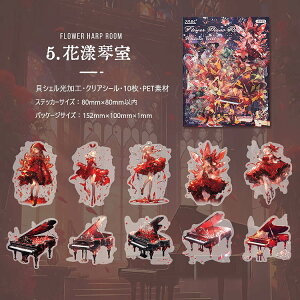 o NAV[ LVFH R[Wf  lV[ ̎q   y sAm _ z CXgV[ CXgXebJ[ 傫 COV[ l 킢 