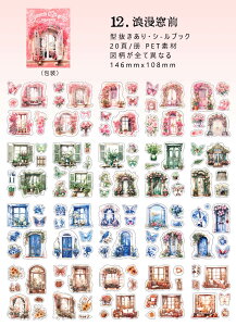 o VFǉ V[ubN ^ e ϐ PET XebJ[ubN  nEX tFX  _ R[q[  Vbv   K[fjO  L  EBhE  @ 肢 l 