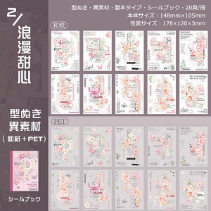 o V[ubN ^ ّf {^Cv XebJ[ubN R[Wf  ԕ [Y KN  p [X t[ g lKtB e _CJbg t[V[