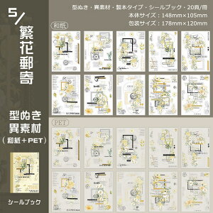 o V[ubN ^ ّf {^Cv XebJ[ubN R[Wf  ԕ [Y KN  p [X t[ g lKtB e _CJbg t[V[