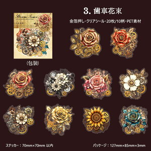 o  X`[pN LN^[XebJ[    [Y KN ԕ  o^tC L ˂  nV  cool CXgV[ ϐV[ R[Wf 