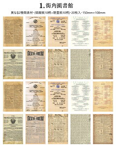 o COfUCy[p[ ّf  g[VOy[p[ [Xy[p[ _ yʎ wi R[Wf Be[W y[p[ AeB[N g CO m 