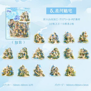 o  NAV[ 30 킢  CXgV[ LVF R[Wf  PETf ϐV[ b z[  _ z z  l R[W f fR