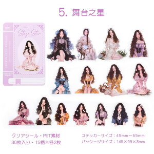 o lV[  L ˂ 30 NAV[  ` ̎qƔL R[Wf  PETV[ ϐV[ l 킢  q ˂  CXgXebJ[ R