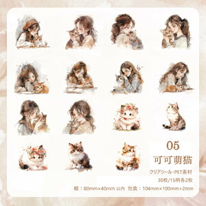 o lV[  L 傫 NAV[  ` ̎qƔL R[Wf  30 PETV[ ϐV[ l 킢  q ˂  ˂  ̎q R