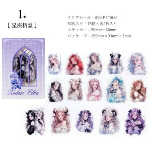 o lV[ 30  ̎q ʃ^b` ` SVbN SX q CXgV[ NAV[ ̎qV[ R[Wf  l V[ PETV[ ϐV[