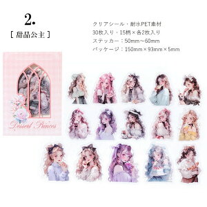 o lV[ 30  ̎q ʃ^b` ` SVbN SX q CXgV[ NAV[ ̎qV[ R[Wf  l V[ PETV[ ϐV[