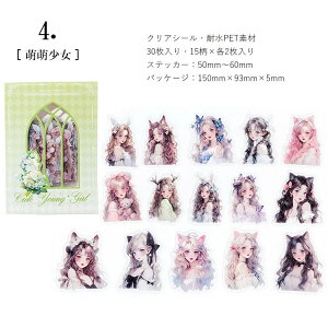 o lV[ 30  ̎q ʃ^b` ` SVbN SX q CXgV[ NAV[ ̎qV[ R[Wf  l V[ PETV[ ϐV[