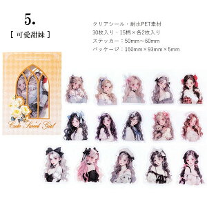 o lV[ 30  ̎q ʃ^b` ` SVbN SX q CXgV[ NAV[ ̎qV[ R[Wf  l V[ PETV[ ϐV[