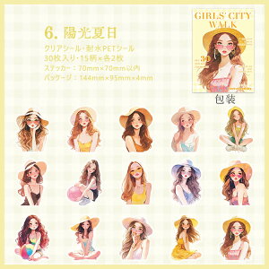 o lV[ 30  ̎q ʃ^b` ` SVbN SX q CXgV[ NAV[ ̎qV[ R[Wf  l V[ PETV[ ϐV[