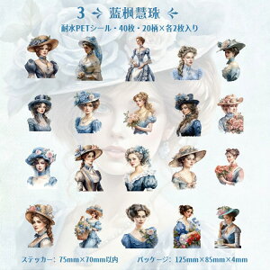 o lV[ 40 Be[W R[Wf  l V[ lXebJ[ PETV[   O  l j am Mwl Sg NAV[  ϐCXg