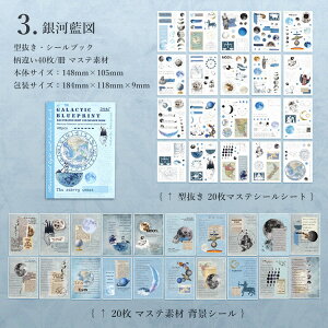 o V[ubN 40/ ^ { XebJ[ubN wiV[ R[Wf  e p lKtB z p f F f  t A g t[