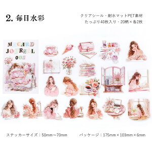 o lV[  `  G 40 NAV[ ̎q R[Wf l V[ }bg PET ϐV[ l 킢  q R[q[  CXgXebJ[ R