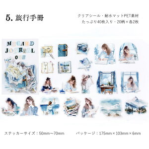 o lV[  `  G 40 NAV[ ̎q R[Wf l V[ }bg PET ϐV[ l 킢  q R[q[  CXgXebJ[ R