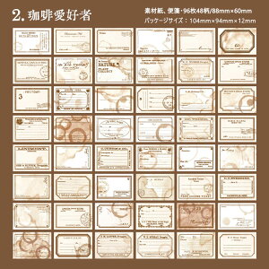 o fގ 96 e wi  pbh R[q[  g g Be[W y[p[ CO R[Wf fUCy[p[ AeB[N g  fR[V 