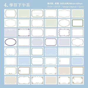 o fގ 96 e wi  pbh R[q[  g g Be[W y[p[ CO R[Wf fUCy[p[ AeB[N g  fR[V 