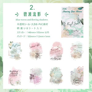 o wiV[ 傫  }bg  ڂV[ ڂ₯ [WTCY R[Wf  p lKtB ԕ A  f PVC V[ ϐV[ wi