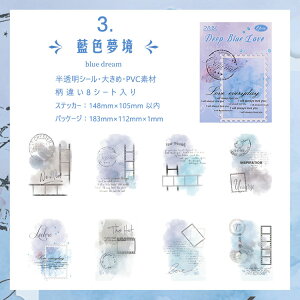 o wiV[ 傫  }bg  ڂV[ ڂ₯ [WTCY R[Wf  p lKtB ԕ A  f PVC V[ ϐV[ wi