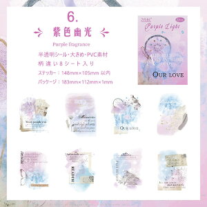 o wiV[ 傫  }bg  ڂV[ ڂ₯ [WTCY R[Wf  p lKtB ԕ A  f PVC V[ ϐV[ wi