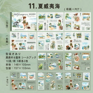 o V[ubN ^ ّf {^Cv XebJ[ubN R[Wf  l ԕ [Y KN  p [X t[ g lKtB e _CJbg t[