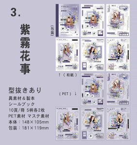 o V[ubN ^ ّf {^Cv XebJ[ubN R[Wf  l ԕ [Y KN  p [X t[ g lKtB e _CJbg t[