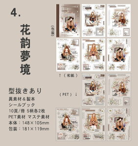 o V[ubN ^ ّf {^Cv XebJ[ubN R[Wf  l ԕ [Y KN  p [X t[ g lKtB e _CJbg t[