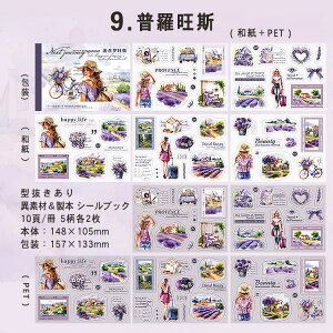 o V[ubN ^ ّf {^Cv XebJ[ubN R[Wf  l ԕ [Y KN  p [X t[ g lKtB e _CJbg t[